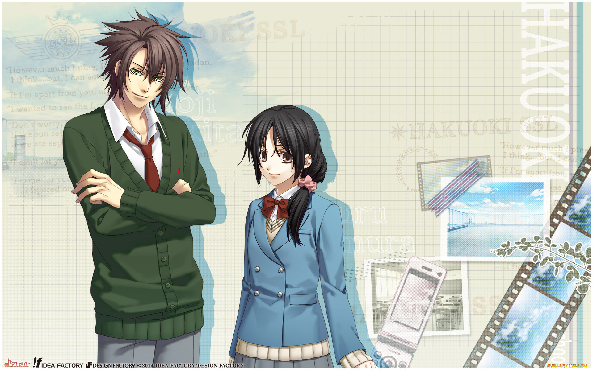 , hakuouki, , , , 